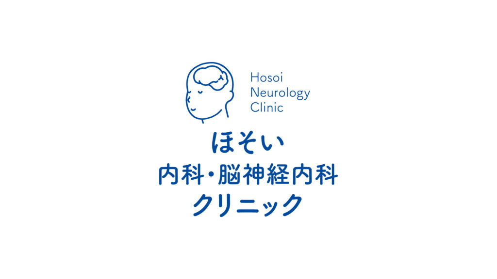 インフルエンザワクチン受付開始のお知らせ